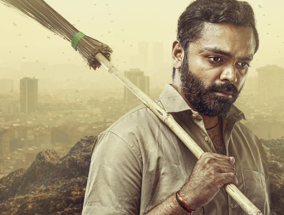 Avkarika marathi movie